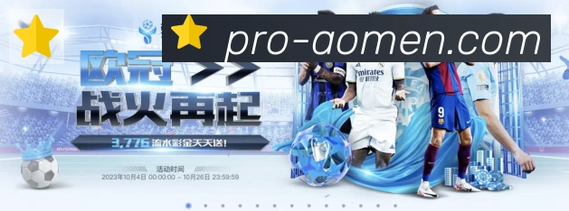 澳门十大信誉好的网站荣誉